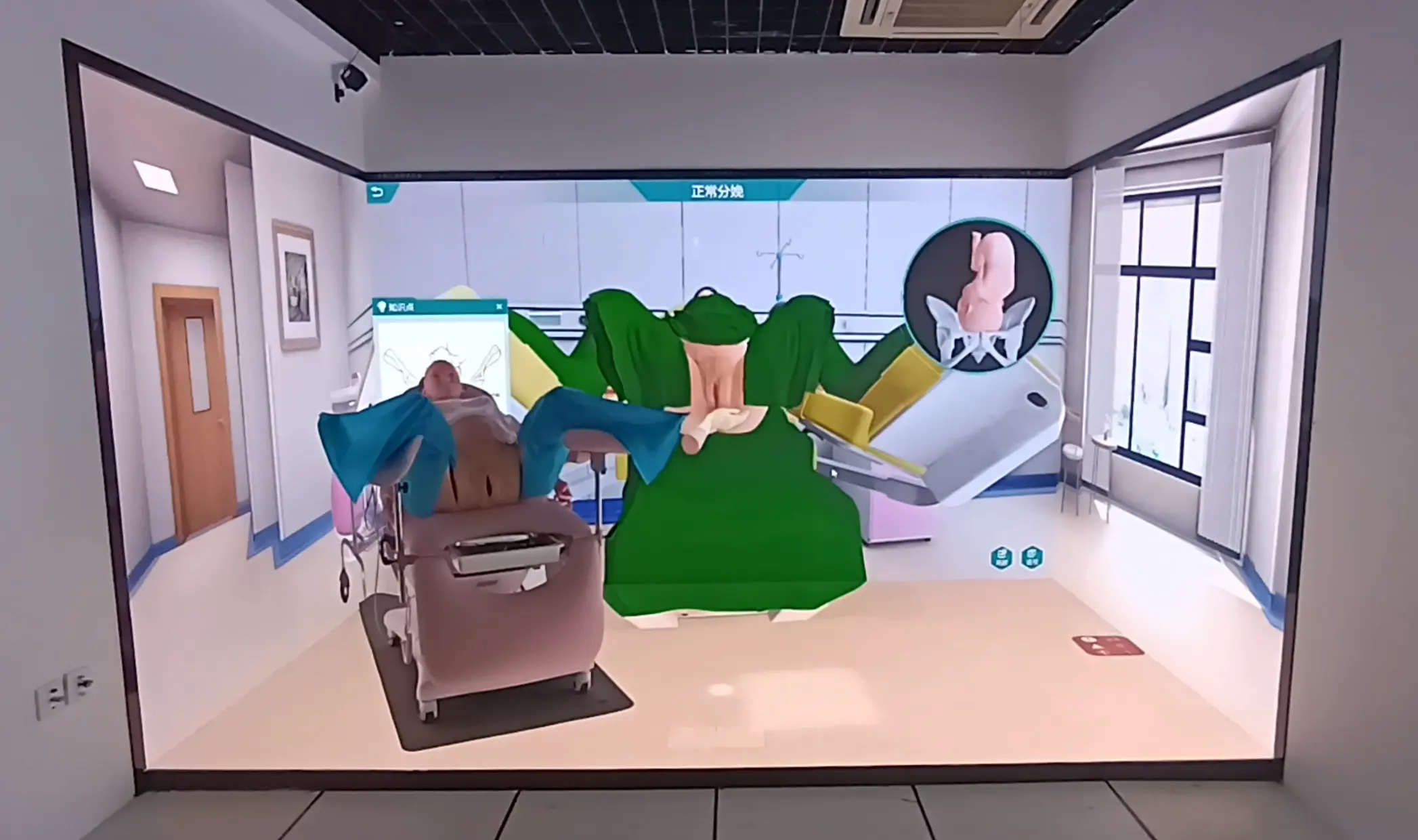 「CUBE MAGIC 3D TECHNOLOGY」推出全新CAVE沉浸式訓練系統,革新醫學教育